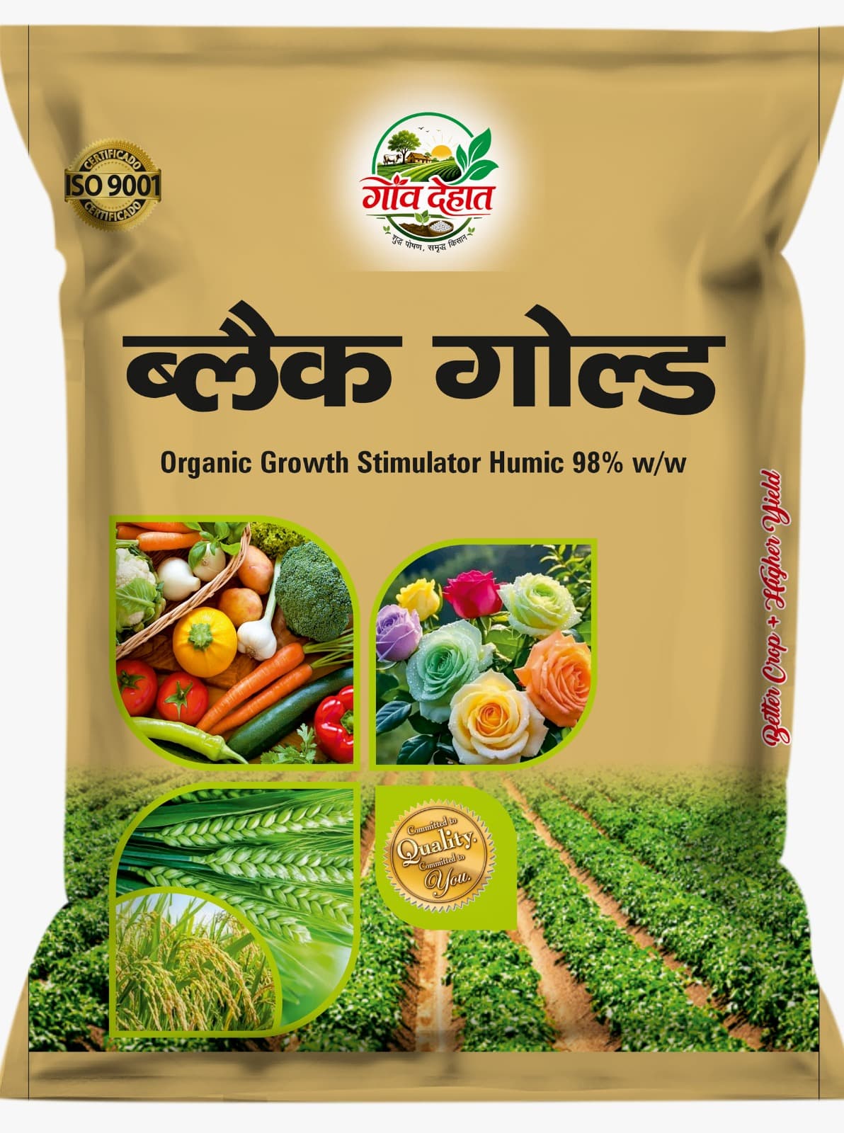 Black Gold product packaging