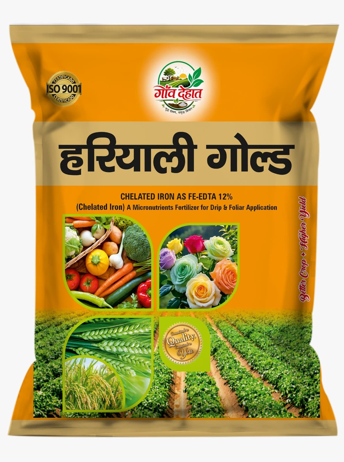 Haryali Gold product packaging