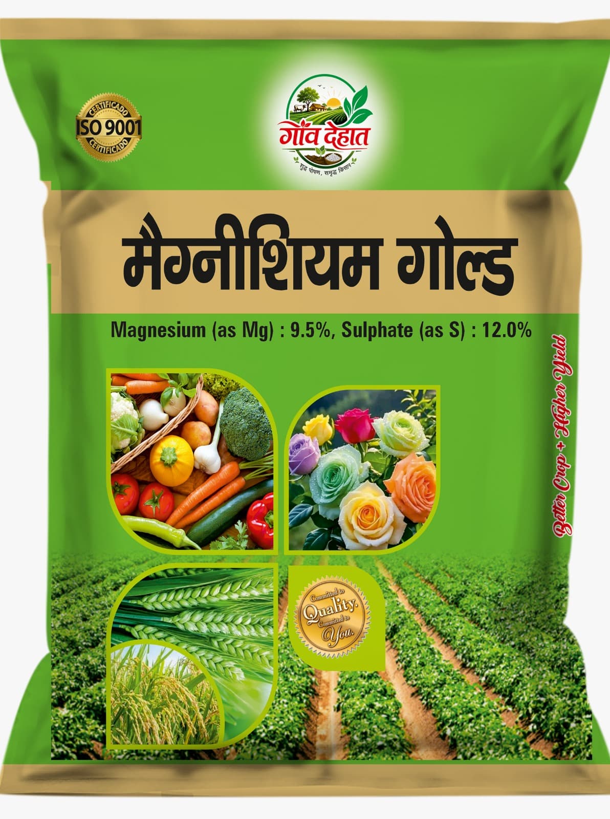 Magnesium Gold product packaging