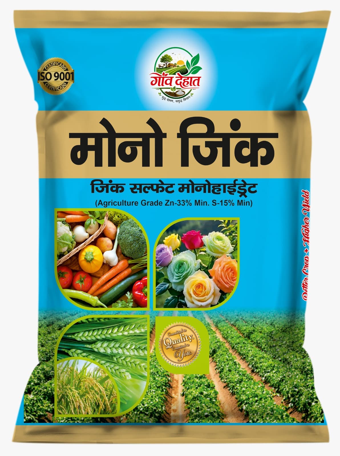 Mono Zinc product packaging