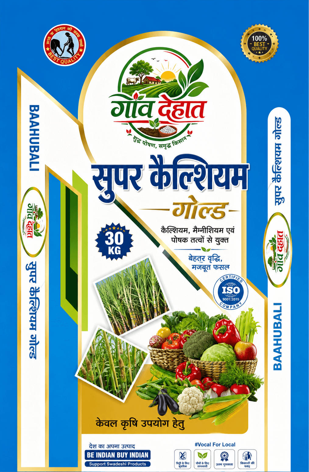 Super Calcium Gold product packaging