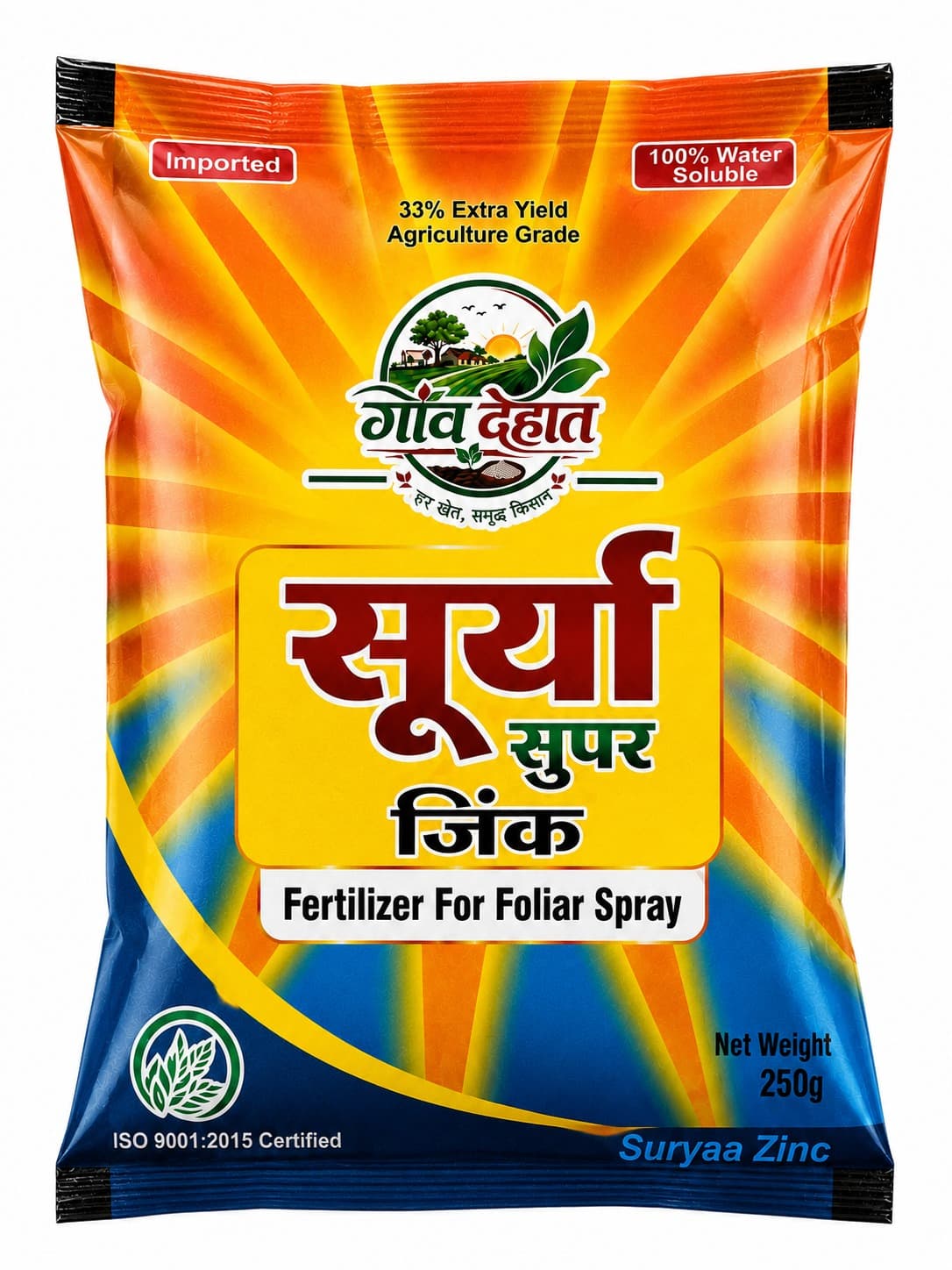 Surya Super Zinc product packaging